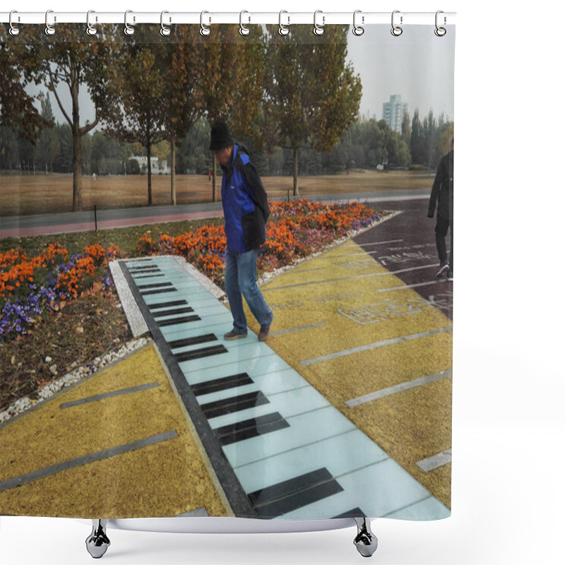 Personality  View Of The AI-themed Smart Park, Featuring Artificial Intelligence (AI) Applications From Chinese Search Engine Giant Baidu, In Haidian District, Beijing, China, 2 November 2018 Shower Curtains