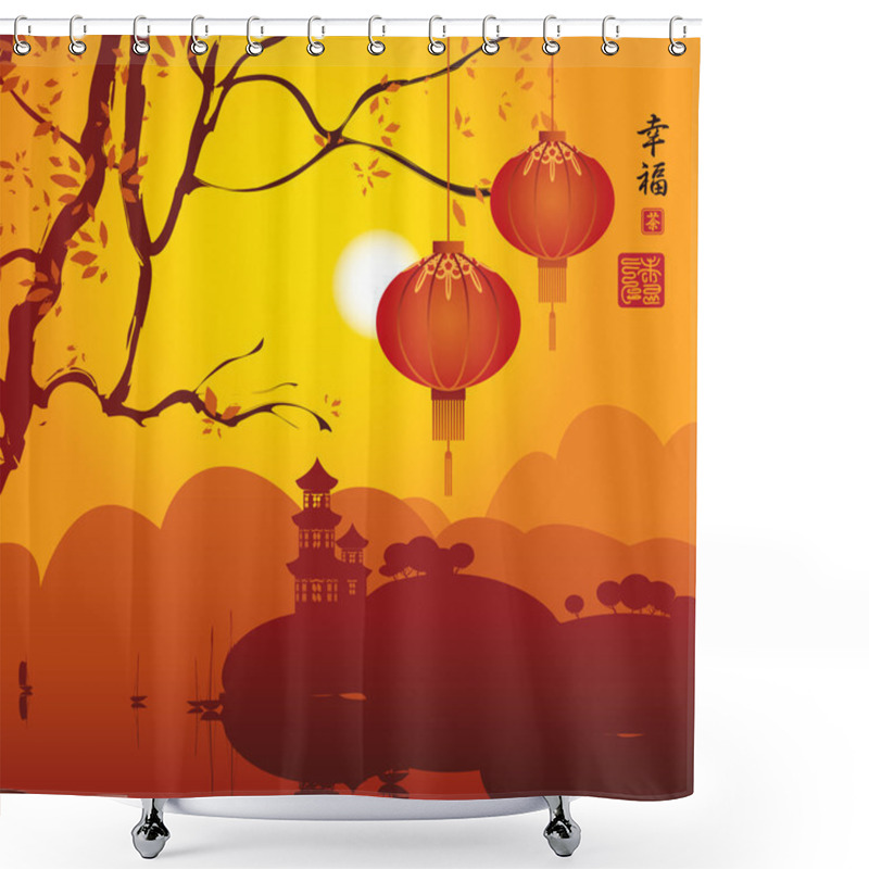 Personality  China Lantern Shower Curtains