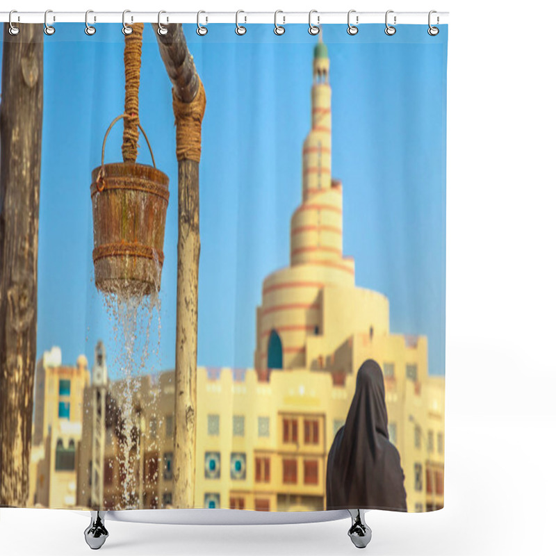 Personality  Old Well And Doha Mosque Shower Curtains