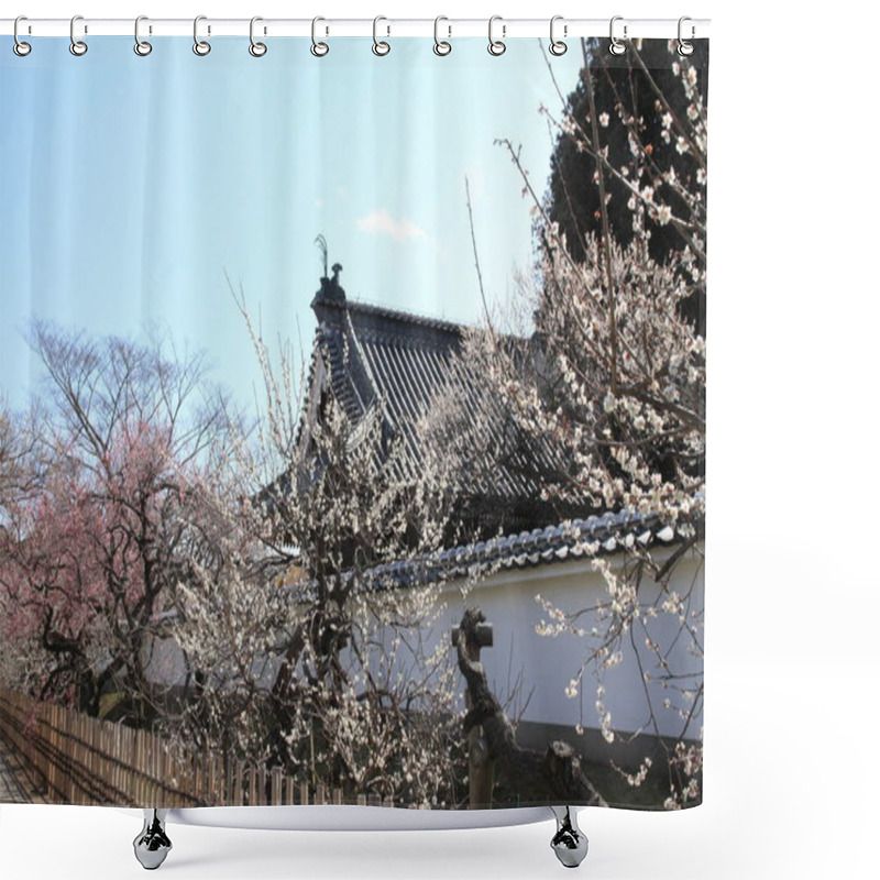 Personality  Plum Grove In Kodokan, Mito, Ibaraki, Japan Shower Curtains