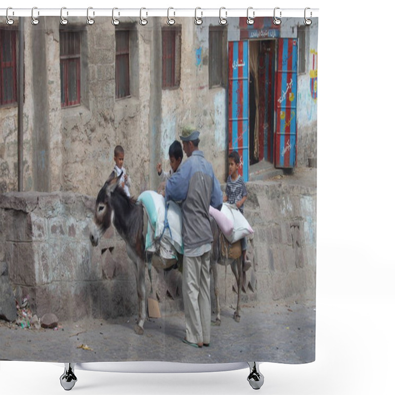 Personality   Group Of People Walking In The Street Of Jiblah, Yemen Shower Curtains