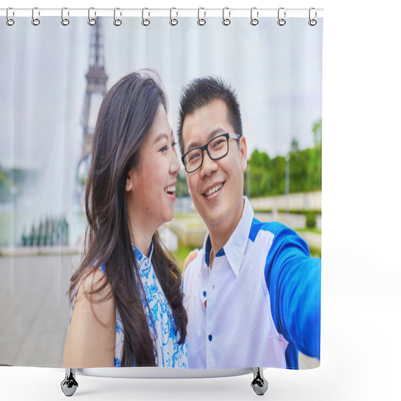 Personality  Young Romantic Asian Couple In Paris Shower Curtains