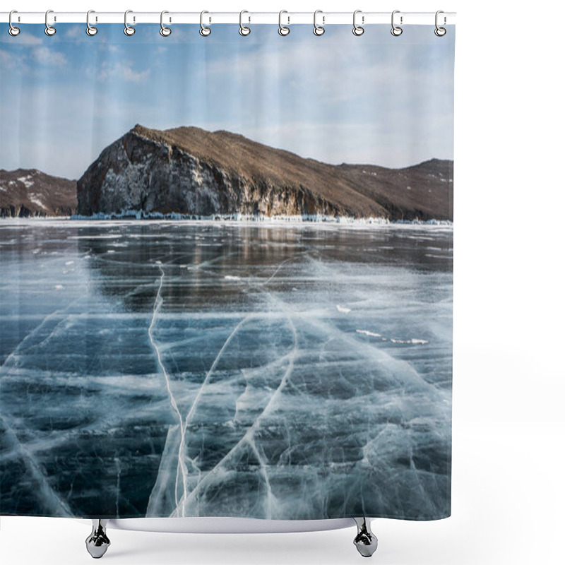 Personality  Baikal Shower Curtains