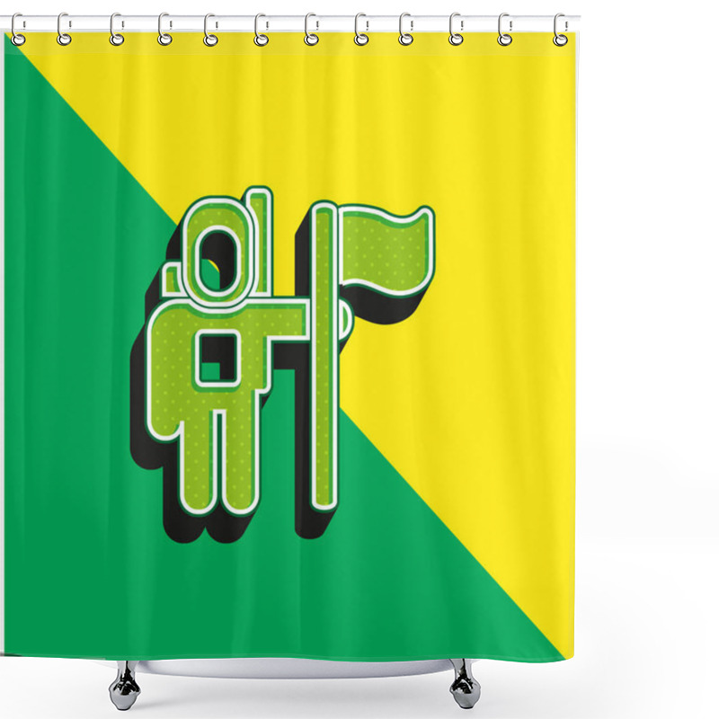 Personality  Astronaut Space Traveller With A Flag Green And Yellow Modern 3d Vector Icon Logo Shower Curtains