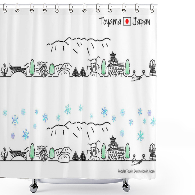 Personality  Hand Drawing Cityscape TOYAMA Prefecture In Winter Shower Curtains