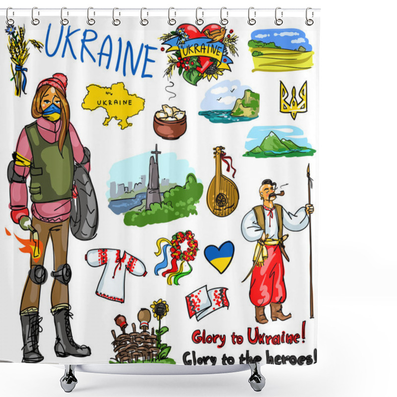 Personality  Travelling Attractions - Ukraine Shower Curtains