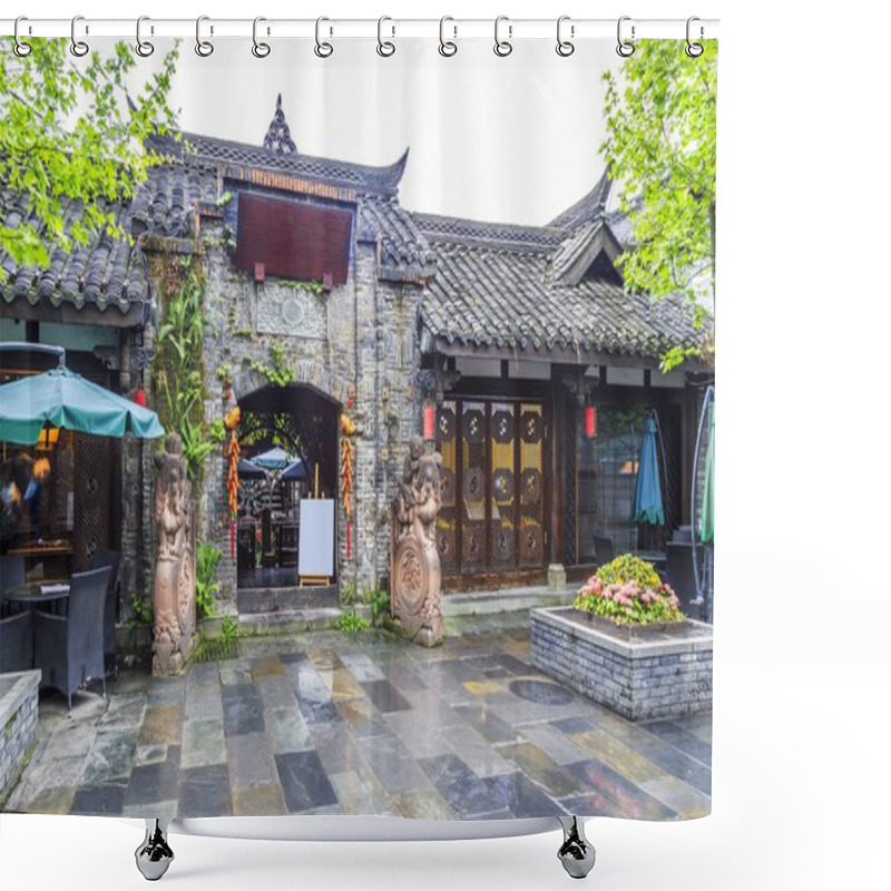 Personality  Old Houses In Kuan Alley And Zhai Alley, Chengdu Shower Curtains