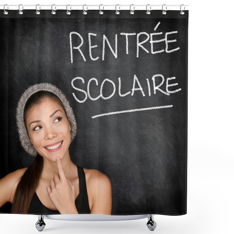 Personality  Rentree Scolaire - French Student Back To School Shower Curtains