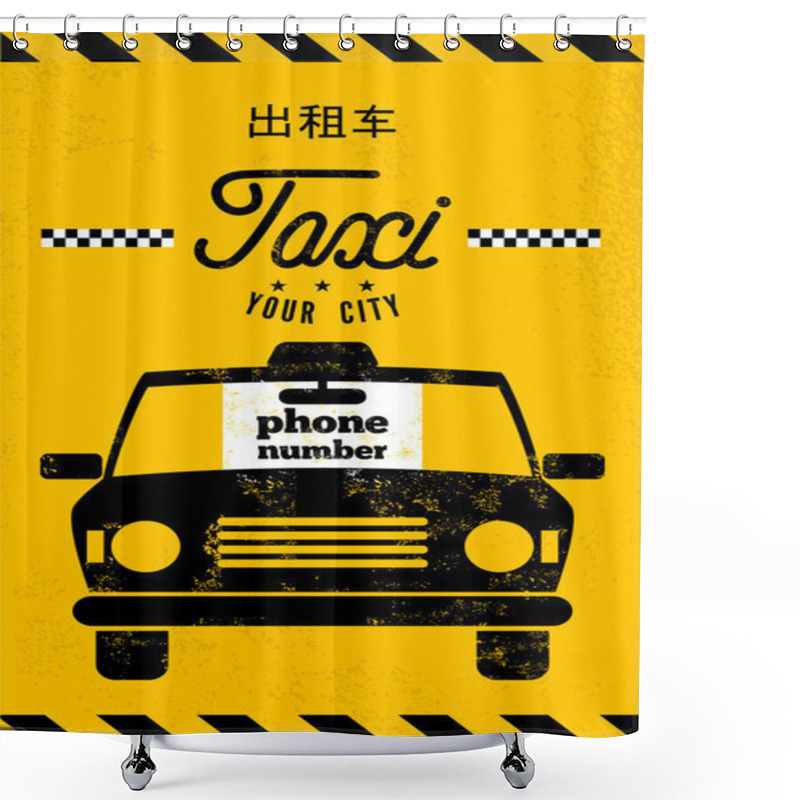 Personality  Taxi Cab Retro Poster. 