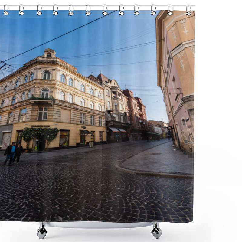 Personality  LVIV, UKRAINE - OCTOBER 23, 2019: Old House With Entrance Decorated With Lemon Trees In Flowerpots And Cyrillic Lettering  Shower Curtains