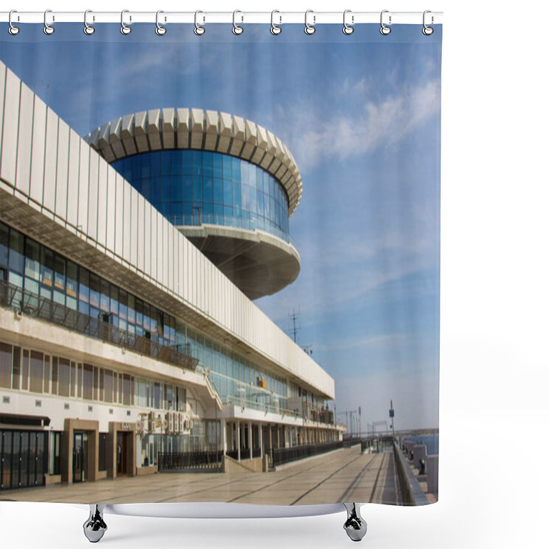 Personality  Volgograd. Russia-October 1, 2020. View Of The River Station Of The Central Embankment Of Volgograd Shower Curtains