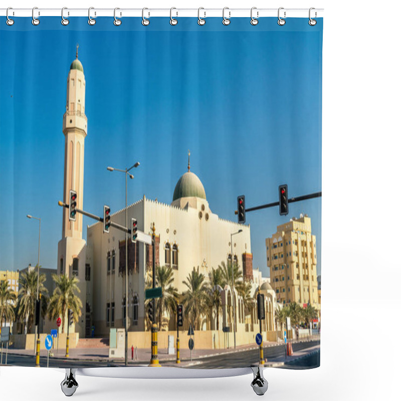 Personality  Mosque In The Old Town Of Doha, The Capital Of Qatar. Shower Curtains