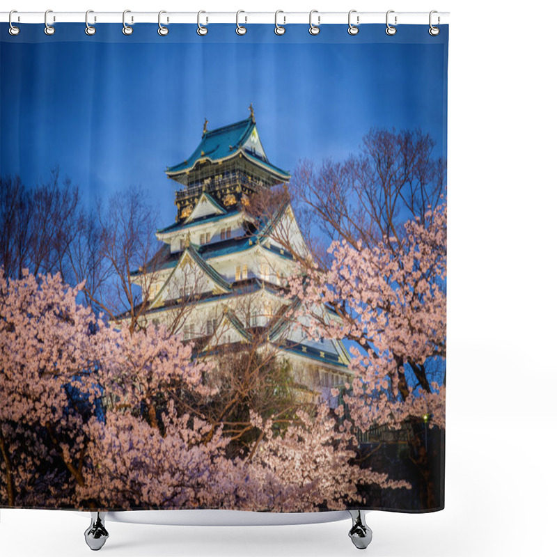 Personality  Osaka Castle Among Cherry Blossom Trees (sakura) In The Evening  Shower Curtains