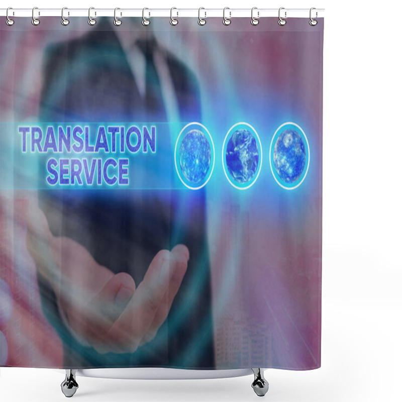 Personality  Word Writing Text Translation Service. Business Concept For The Equivalent Target Language From The Mother Tongue Elements Of This Image Furnished By NASA. Shower Curtains