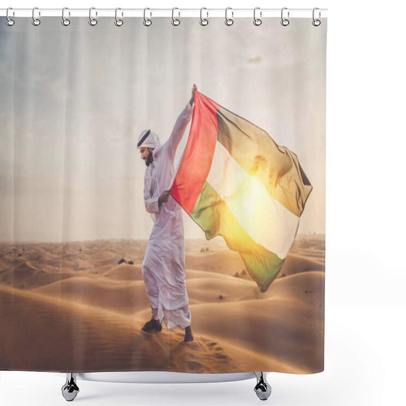 Personality  Arabian Man In Desert Shower Curtains