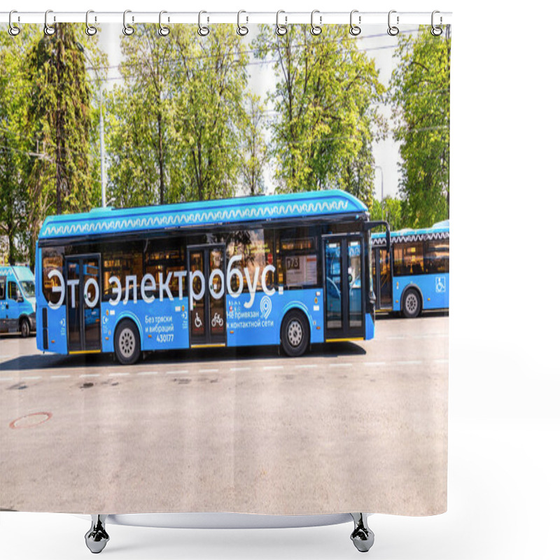 Personality  New Electric Bus At The City Street In Moscow Shower Curtains