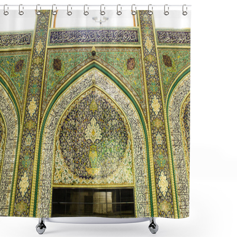 Personality  The Shrine Of Imam Hussein In Karbala Shower Curtains