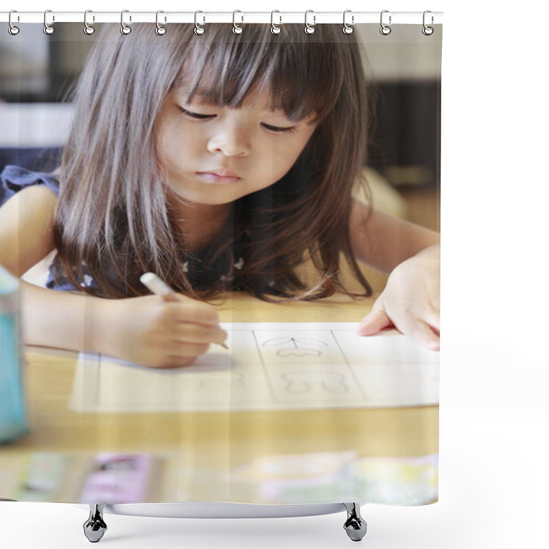 Personality  Studying Japanese Girl At Home (4 Years Old) Shower Curtains