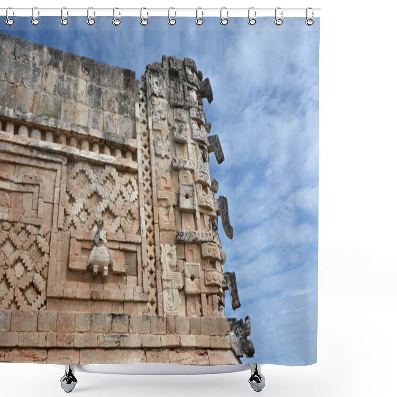 Personality  Details Of Mayan Puuc Architecture Style - Uxmal, Mexico. Shower Curtains