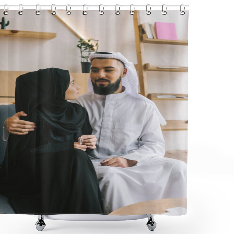 Personality  Embracing Muslim Couple Shower Curtains