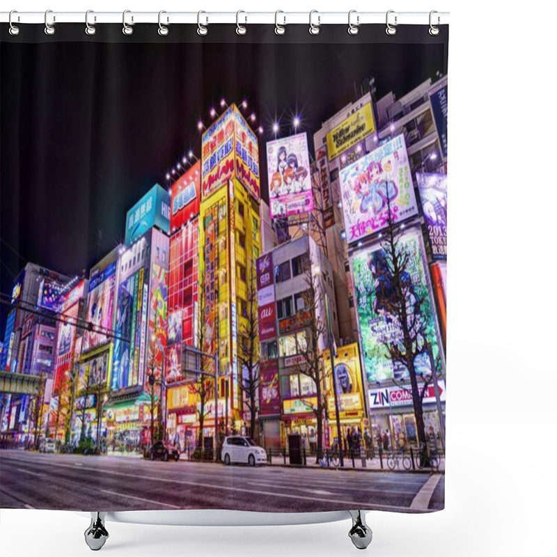 Personality  Akihabara, Tokyo Shower Curtains