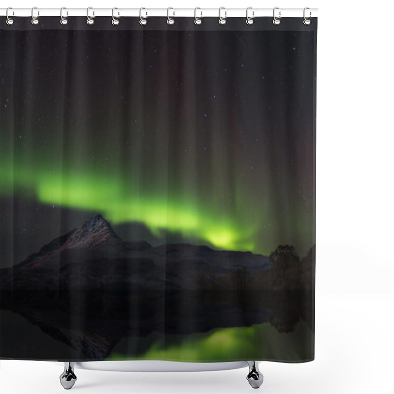 Personality  Northern Lights Shower Curtains