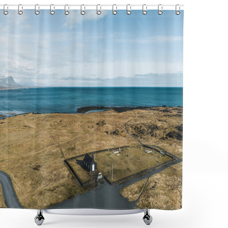 Personality  Church Shower Curtains