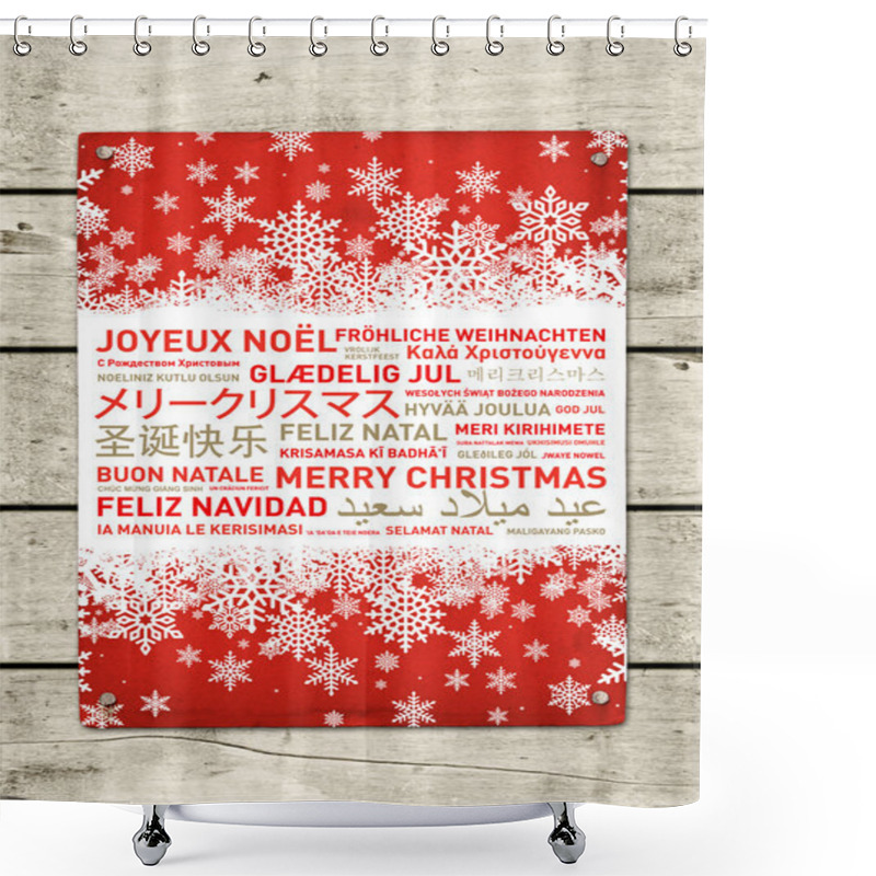 Personality  Merry Christmas Poster From The World Shower Curtains