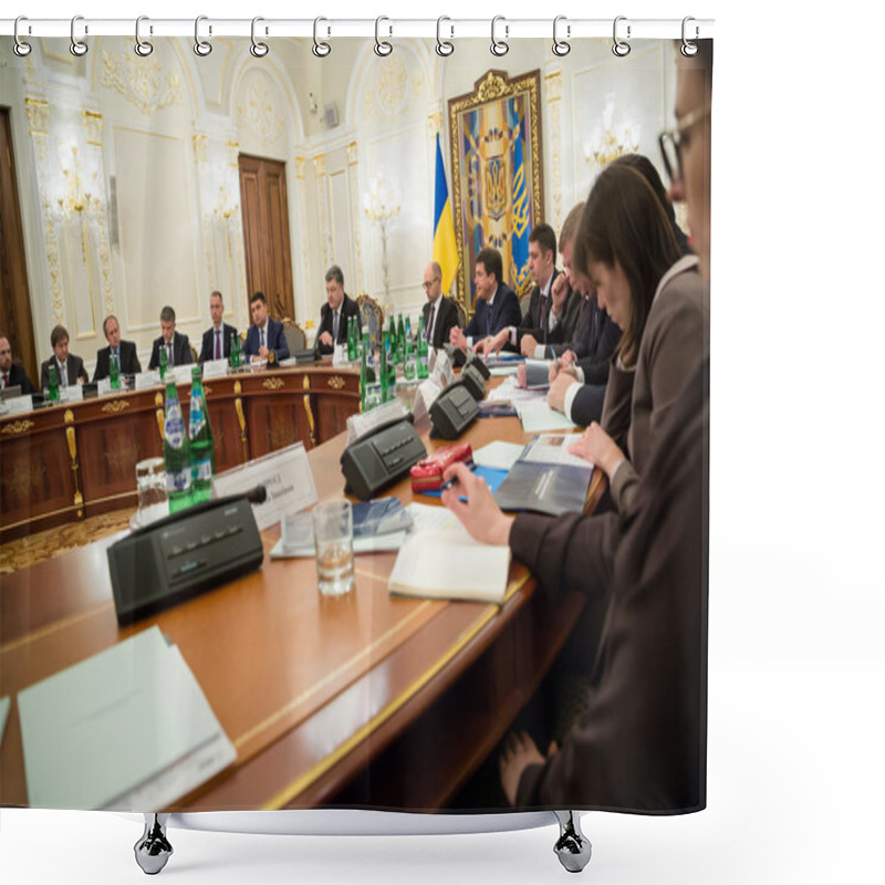 Personality  National Council Of The Reforms In Kiev. Ukraine Shower Curtains