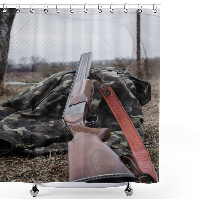 Personality  Military Rifle On Camouflage Jacket In Forest Shower Curtains