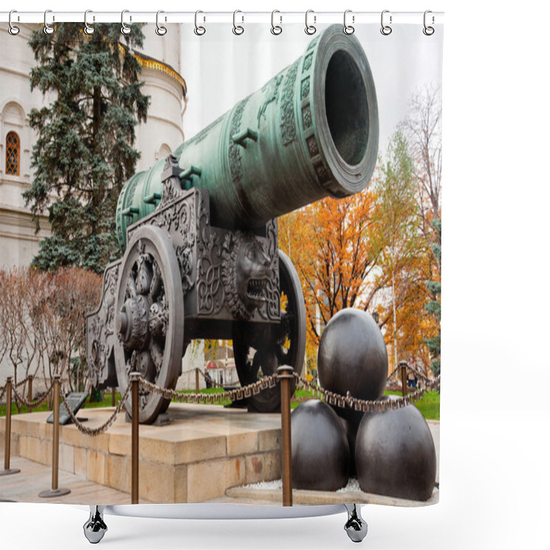 Personality  Tsar Cannon In Moscow Kremlin Shower Curtains