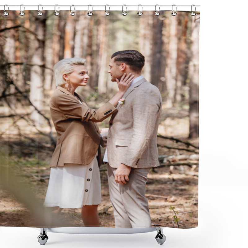 Personality  Side View Of Bride And Bridegroom Looking At Each Other  Shower Curtains