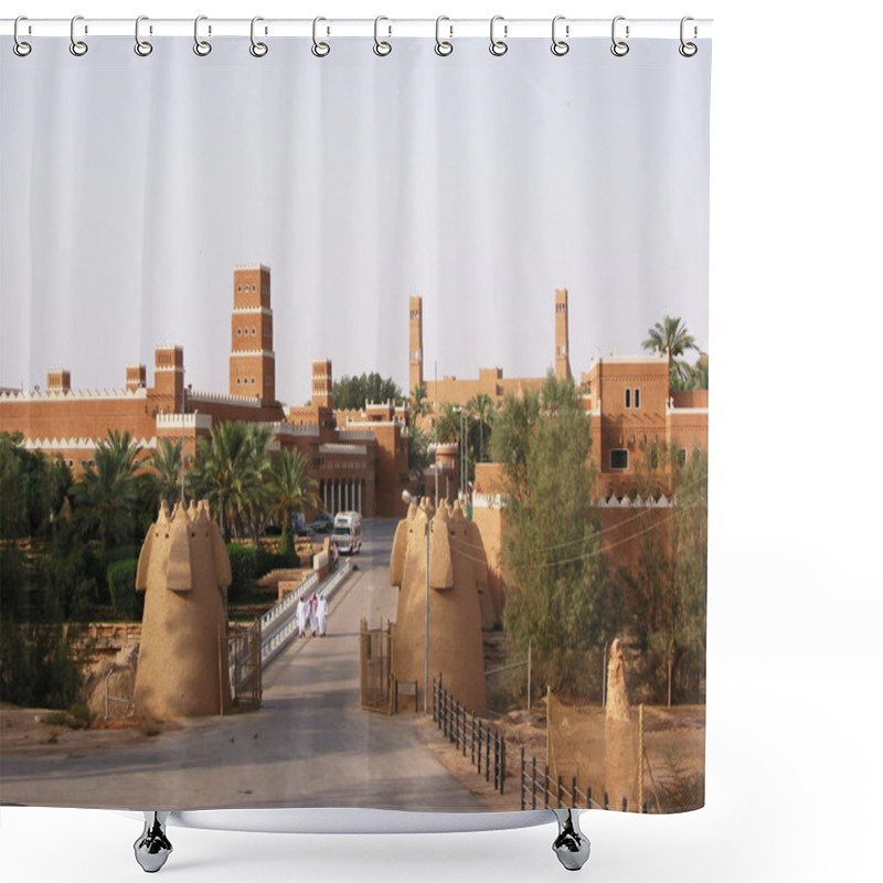 Personality  Diriyah, Saudi Arabia Shower Curtains