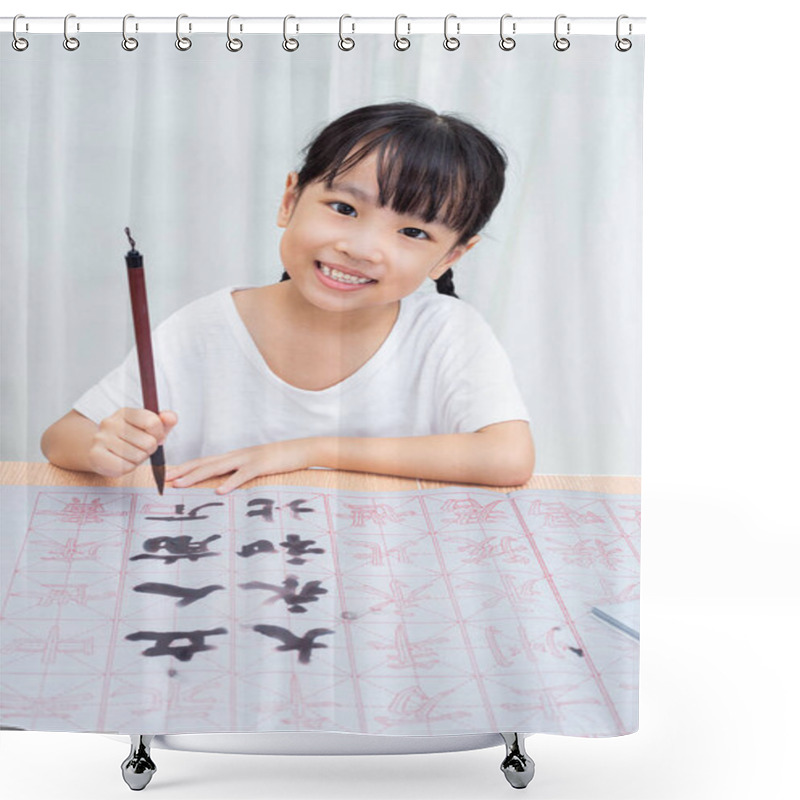 Personality  Asian Little Chinese Girl Practice Chinese Calligraphy At Home Shower Curtains