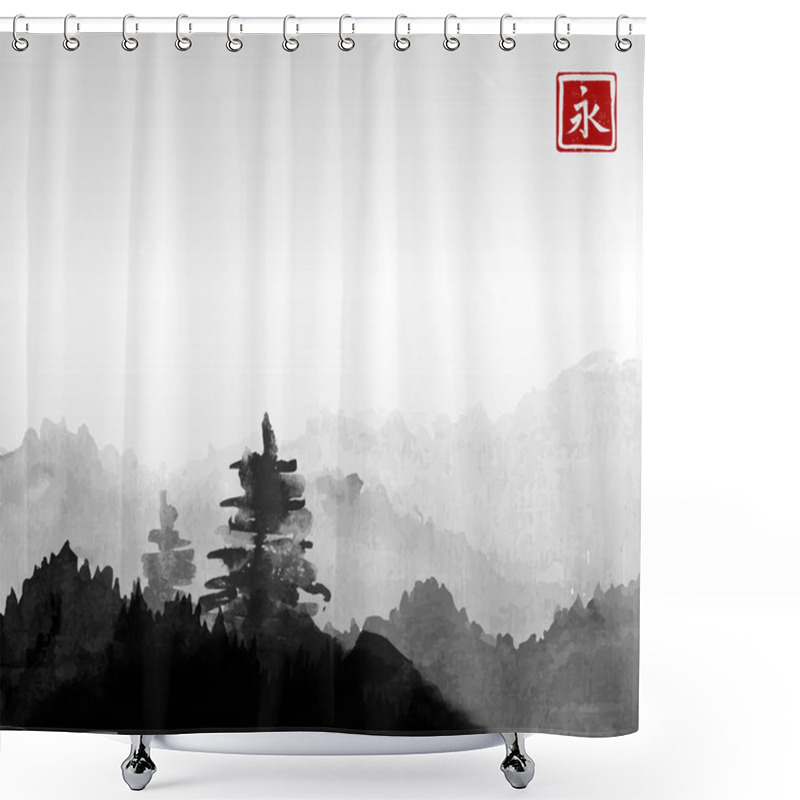 Personality  Stylized Black Ink Wash Painting With Pine Trees On Green Hill In Mist. Traditional Oriental Ink Painting Sumi-e, U-sin, Go-hua. Hieroglyph - Zen. Shower Curtains