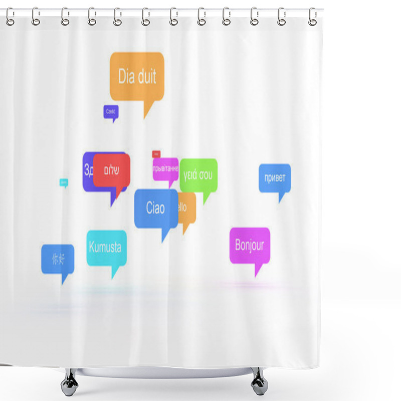 Personality  Background Concept Wordcloud Illustration Of Hello Shower Curtains