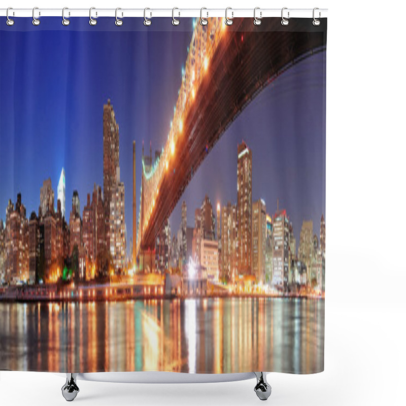 Personality  Queensboro Bridge And Manhattan Shower Curtains