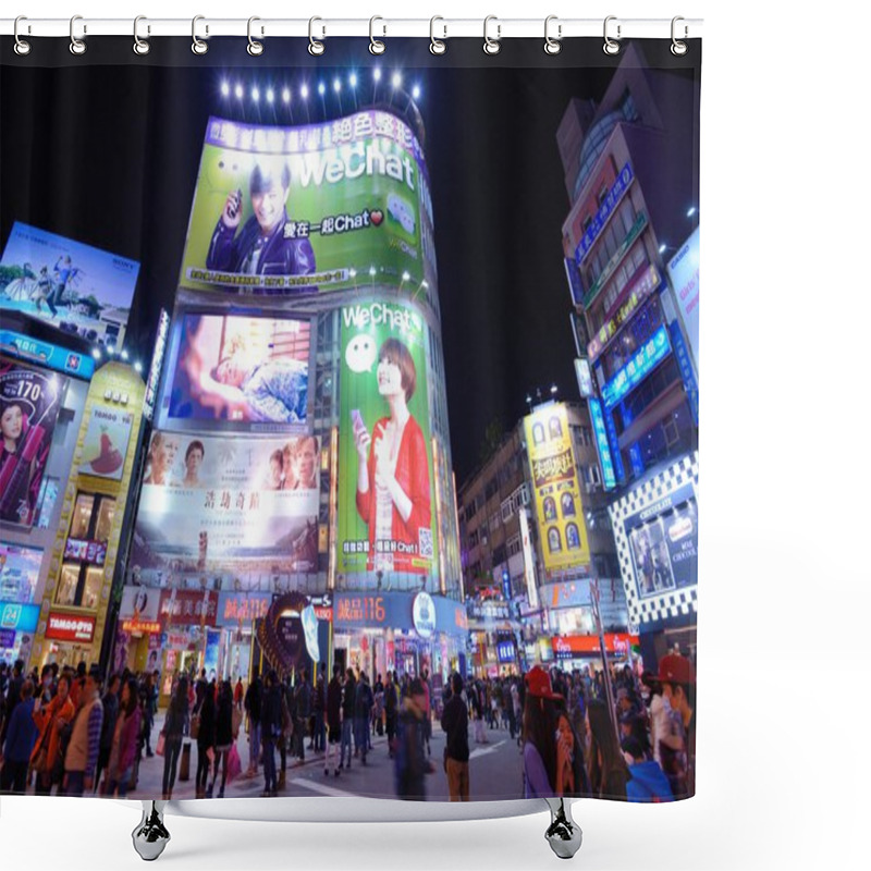 Personality  Taipei Nightlife Shower Curtains