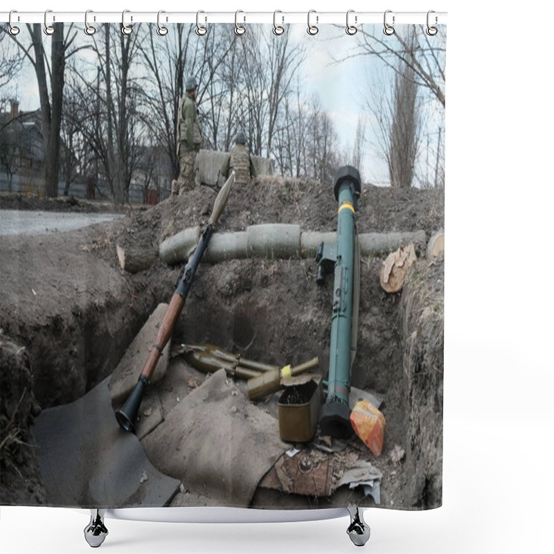 Personality  Lukashi, Ukraine: 24 March 2022: Grenade Launcher And Mine-thrower Of Armed Forces Of Ukraine Shower Curtains