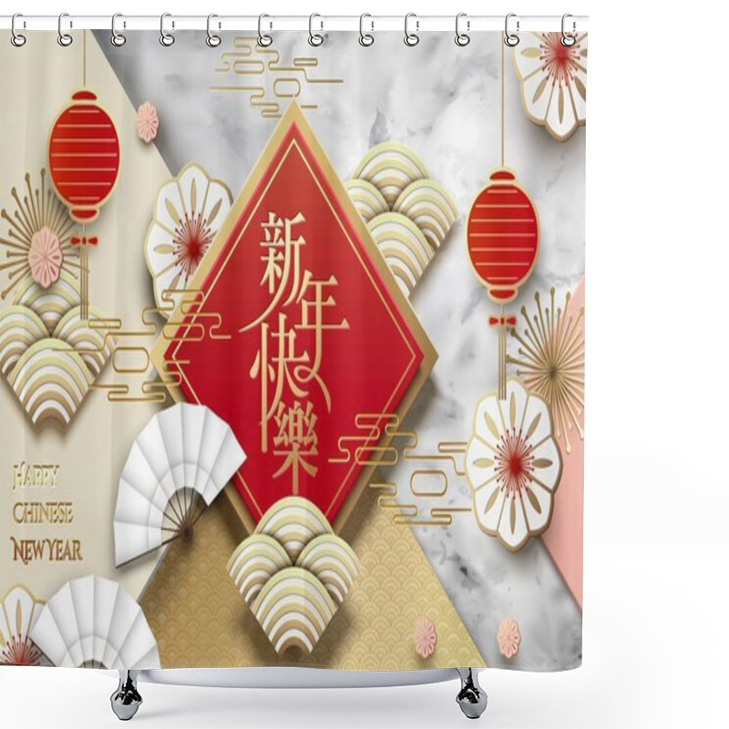 Personality  Chinese New Year Design Shower Curtains