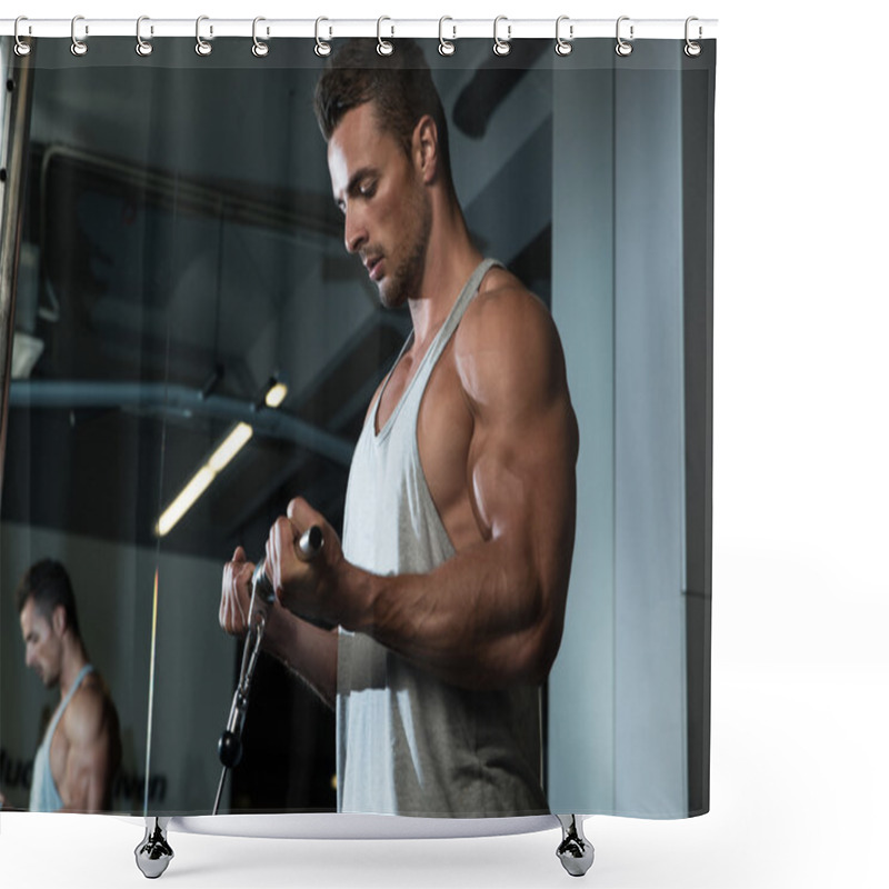 Personality  Exercise For Biceps With Cable Shower Curtains