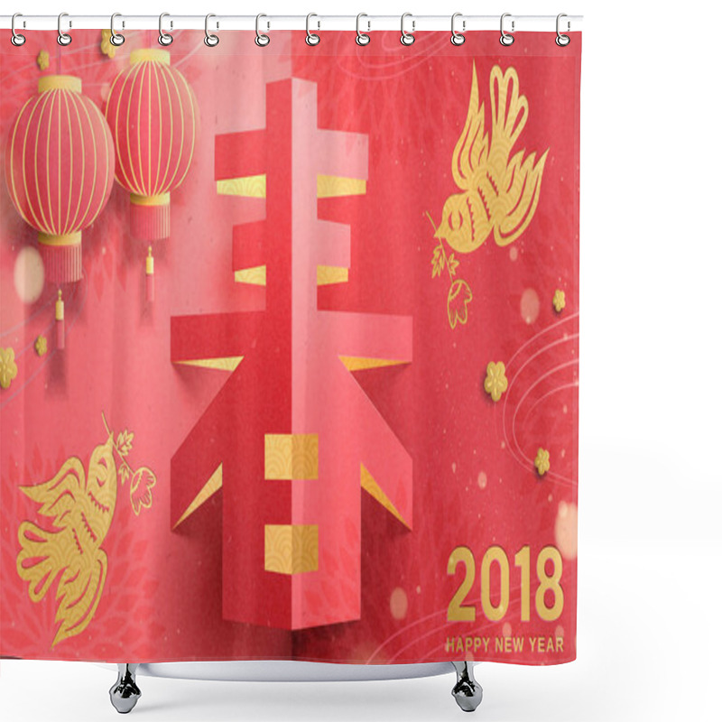 Personality  Chinese New Year Art Shower Curtains