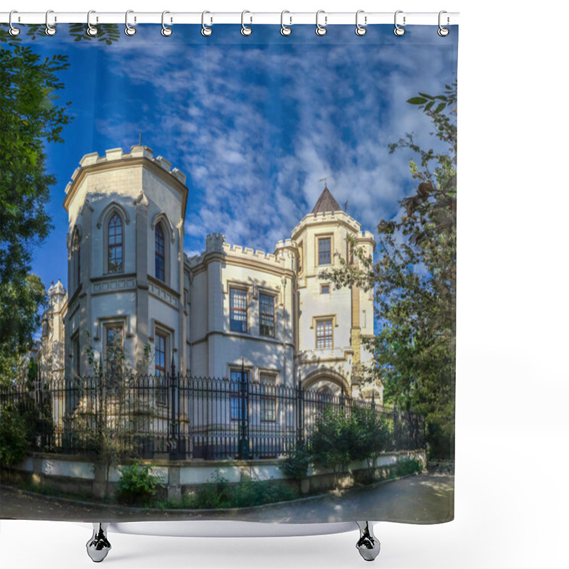 Personality  ODESSA, UKRAINE - 08.09.2018. The Shahs Palace In Odessa Ukraine. Famous Tourist Attractio Shower Curtains