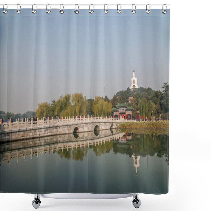 Personality  Beijing Beihai Park Shower Curtains