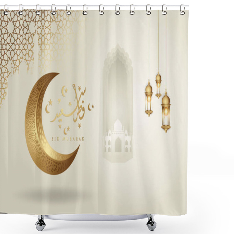 Personality  Eid Mubarak Arabic Calligraphy Greeting Design Islamic Line Mosque Dome With Crescent Moon, Lantern And Classic Pattern Shower Curtains