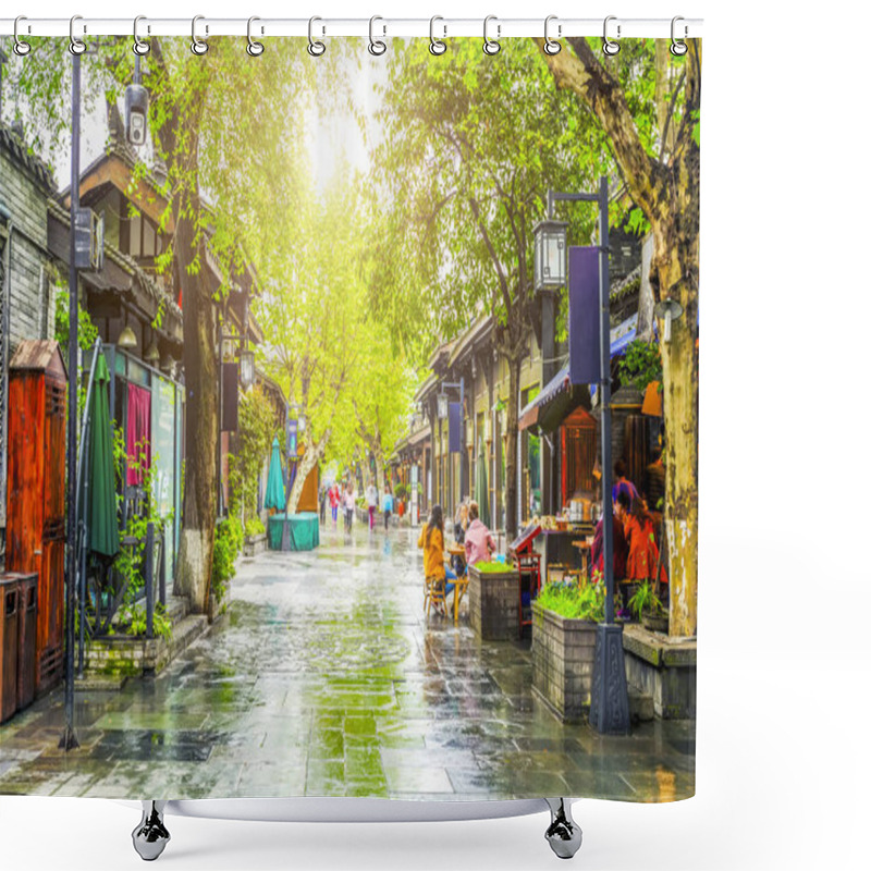 Personality  Old Buildings In Kuan Alley And Zhai Alley, Chengdu, Sichuan Shower Curtains