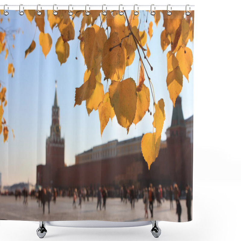 Personality  Autumn View Of Moscow, Kremlin Shower Curtains