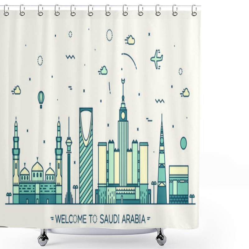 Personality  Skyline Saudi Arabia Trendy Vector Linear Style Shower Curtains