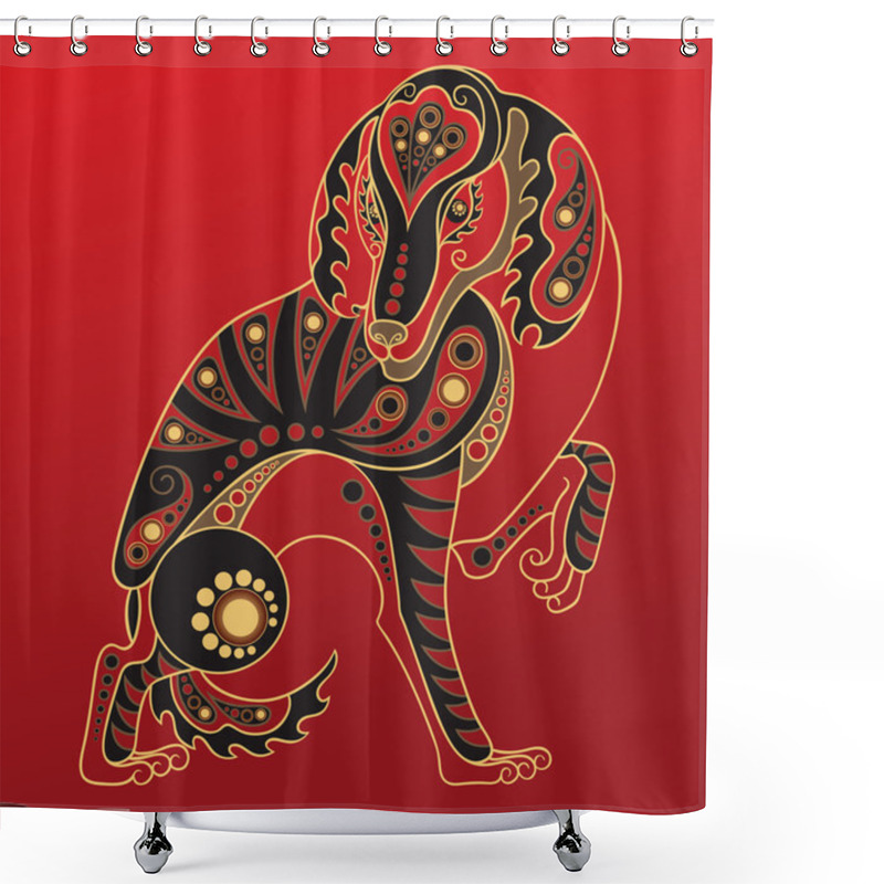 Personality  Year Of The Dog. Chinese Horoscope Animal Sign Shower Curtains