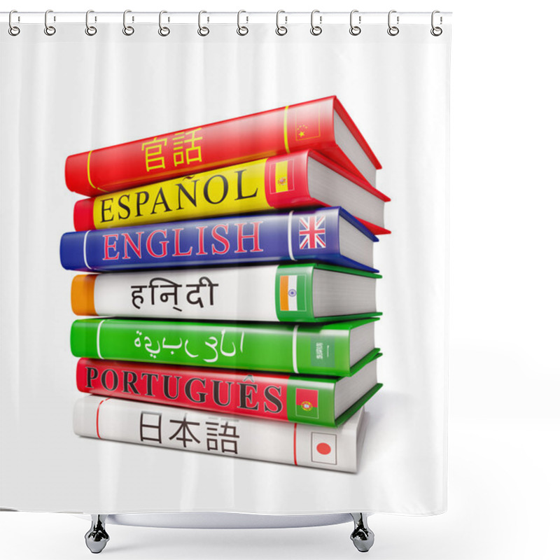 Personality  Stack Of Dictionaries Isolated Shower Curtains